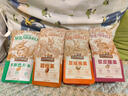 三只松鼠纯坚果夏威夷果干果炒货零食开心果松子碧根果巴旦木混合坚果核桃 6大袋：夏威+碧+巴+开心+松子+腰 实拍图