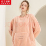 红豆居家睡衣女秋冬季法兰绒加绒加大加厚韩版法兰绒家居服套装可爱保暖 J1J732 熟桃色732 165/88A 实拍图