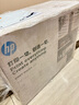 惠普（HP）7220无线双面彩色多功能家用打印机 无边距打印复印扫描 照片打印 实拍图