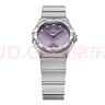欧米茄（OMEGA）瑞士手表星座紫色盘镶钻女表131.10.28.60.60.002 送礼物 实拍图