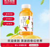 农夫山泉茶π（茶派） 茶饮料 西柚茉莉花茶250ml*12瓶 彩膜装 实拍图