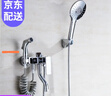 墨林卡 多功能三档龙头 铜质淋浴花洒冷热水龙头 入墙式双孔三出水浴缸三联龙头浴室旋转切换喷枪混水阀 C款:龙头+三档增压喷头+喷枪 实拍图