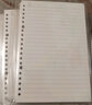 三年二班A4/60张30孔横线笔记本子不硌手活页本加厚可拆卸外壳100g纸张文具学生记事本错题本 A4横线白色 实拍图