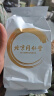 同仁堂菊花枸杞决明子茶養盰護肝茶甘草牛蒡根桑叶清火养生茶 4g*40包 实拍图