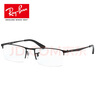雷朋（Ray.Ban）近视眼镜框 商务半框轻盈时尚魅力眼镜架可配镜片 ORX6281D 实拍图