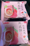 【全网热销】云南玫瑰鲜花饼特产滇式鲜花休闲零食糕点批发M 玫瑰花原味 30g*2枚-量少尝鲜 实拍图