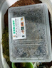 萌龟饲家乌龟冬眠用品巴西龟过冬椰土苔藓草沙土垫材保温冬眠窝乌龟冬眠箱 小号裸盒+装满椰土+苔藓 实拍图