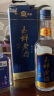 郎酒 顺品郎红顺 浓酱兼香型白酒 45度280ml*6瓶 整箱装 （非原箱） 实拍图