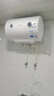 美的（Midea）电热水器家用出租房卫生间洗澡 安全节能省电 加长防电墙漏电预警 银离子抑菌 以旧换新 门店同款 40L 2000W 【满足1-2人洗】F1 实拍图