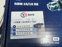 博世（BOSCH）GBM 10 RE 手电钻电动螺丝刀手枪钻 450瓦插电式  工业级 实拍图