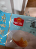 广州酒家利口福汤圆黑芝麻/大黄米花生 元宵节冬至 速冻即食半成品早餐元宵方便 （活动款）流沙凤凰汤圆200g 实拍图