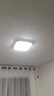 惠普精工吸顶灯led灯具卧室现代简约全屋阳台餐厅灯方形40*40cm三色光 实拍图