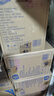维达（Vinda）有芯卷纸 蓝色经典4层140克*27卷 厚韧耐用 卫生纸卷筒纸纸巾整箱 实拍图