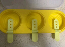乐扣乐扣自制冰棒模具雪糕带盖冰棍冰糕冰激凌棒家用迷你儿童DIY制冰格 硅胶棒棒糖-黄色三根 实拍图