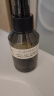 阿芙（AFU）爽肤水 补水保湿大马士革玫瑰纯露90ml 送女友礼物 实拍图