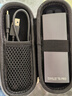 海康威视（HIKVISION）移动固态硬盘（PSSD）Type-c USB3.1接口 手机直连 金属外壳 T9 PRO | 千兆读写 读速1060MB/s 512GB 实拍图