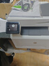 【二手96成新】惠普（HP）M281fdw/M479fdw/M283fdw彩色激光打印复印扫描传真多功能一体机无线双面商用办公 96成新HPM277dw自动双面+无线打印 实拍图