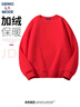 GENIOLAMODE加绒卫衣男新年红纯色休闲圆领保暖舒适新年穿搭上衣 实拍图