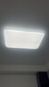雷士（NVC） led吸顶灯超薄奶油风客厅大灯现代简约卧室灯全屋灯具 光鸿 【四室两厅-6灯】搭RA95风扇 实拍图
