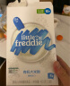 小皮（Little Freddie）有机高铁大米粉原味160g*2盒 宝宝辅食婴儿营养米糊米粉6个月 实拍图