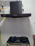 好太太亿美抽油烟机家用欧式顶吸式一级能效变频32大吸力风量T型机厨房大静压低噪音脱排油烟机燃气灶具套装 【标配款天然气套装】28m³烟机+5.2KW定时灶 联系客服上门安装（全国联保） 实拍图