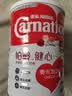 雀巢（Nestle）奶粉成人中老年奶粉港版三花高钙较低脂奶粉 三效强骨健心活关节 【柏龄健心升级版 三清高】1600g*3-效期28年6月 实拍图