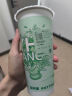 益禾堂 翠峰茉莉单杯券 奶茶饮品电子优惠券 仅支持小程序核销使用 实拍图