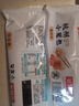 知味观小笼包鲜肉手工蟹黄灌汤包半成品懒人速食品正宗杭州特产特色小吃 杭州鲜肉小笼包*5 实拍图