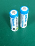 7号5号充电电池大容量充电器鼠标遥控器玩具ktv话筒1.2V镍氢电池四八槽智能快充 【2粒】AAA 7号800mAh 1.2V 实拍图