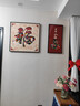 新中式餐厅装饰画双联现代简约客厅背景墙挂画福字高级感饭厅壁画 福禄吉祥 50*50+25*50优质画板 实拍图