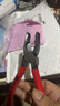 凯尼派克（KNIPEX）02 01 200 省力型钢丝钳8寸200mm德国工业级多功能平口钳老虎钳 实拍图