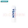 妮维雅（NIVEA）圣诞礼物 【屈臣氏】妮维雅NIVEA护唇膏 新旧包装随机发货 修护型 4.8g*2 实拍图