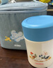 膳魔师（THERMOS）焖烧杯316L不锈钢宽口小狗焖烧罐保温饭盒带餐包带餐具TCLA 实拍图