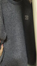 罗蒙一体绒高级感圆领毛衣男士装秋冬季款加绒加厚保暖打底针织衫衣服 深灰色 L 实拍图