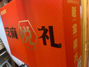 老金磨方芝麻核桃黑豆粉山药葛根玉米糊礼盒 佳节礼品送亲友企业团购 谷物食养礼粉粉礼盒1900g 实拍图