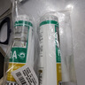 瓦克DA PRO防霉玻璃胶厨卫密封胶防水美容胶中性硅胶马桶封边胶水 实拍图