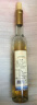 天池山吉林通化冰葡萄酒 威代尔冰白北冰红冰酒甜型蓝莓冰酒 10.5度冰白【1瓶*375ml】 实拍图