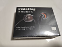 wedoking有线耳机type-c入耳式睡眠隔音耳塞asmr微型超小动圈高音质mini hifi游戏k歌无损带麦隔音降噪耳机 3.5mm接口舒适佩戴|带高清麦 实拍图