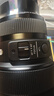 适马（SIGMA）Art 14-24mm F2.8 DG DN 全画幅无反 超广角变焦镜头 风光摄影（L卡口） 实拍图