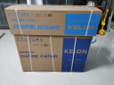 科龙（KELON）大1.5匹 静省电 空调挂机新一级能效 卧室变频冷暖 轻音大风量 以旧换新国家补贴 KFR-35GW/LV1-X1 实拍图