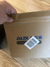 奥克斯（AUX） 雕刻推剪剃头理发器电动理发推子油头推剪剃光头神器成人电推子刻字修边留白理发工具全套 【光头神器 全家适用】含备用刀头+理发套装 实拍图