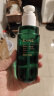 韩束酵母爽肤水150ml 补水保湿锁水焕亮弹嫩紧致精华水柔肤水化妆品 实拍图