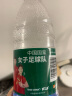 怡宝 饮用水 纯净水555ml*24瓶 整箱装 实拍图