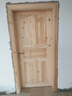 老式实木杉木原木门仿古门窗套装门房间卧室厨房卫生间折叠推拉门 8810款标门200*80CM不含门套 实拍图