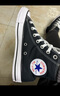 匡威（Converse）男女 ALL STAR常青款 高帮帆布情侣休闲鞋 101010 42.5码US9码 实拍图