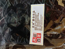 巨木汽车后备箱网兜车载储物袋灭火器固定网双层整理收纳袋绒面魔术贴 30CM双层弹力网兜【绒面后备箱用】 实拍图