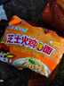 思圆芝士火鸡面615g（123g*5）5连包方便速食拌面泡面袋装 实拍图