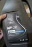 德科（ACDelco）上汽通用别克原厂机油全合成0W20 昂科旗昂科拉(GX)阅朗昂扬凯越 实拍图