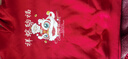 真维斯儿童拜年服套装马年中大童过年衣服男女童加绒加厚中国风红色冬装 红 吉言福马+黑 书法马X 160 实拍图