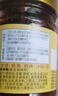 友加食品香辣小炒酱 回锅肉调料240g 川式郫县豆瓣酱豆豉四川风味炒菜酱 实拍图